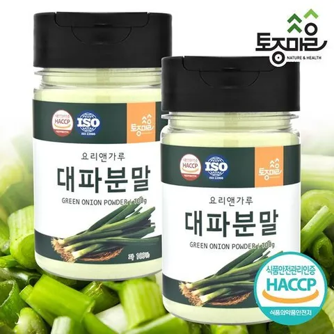 [요리앤가루]HACCP인증 국산 대파분말 100g X 2통(천연조미료)
