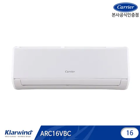 전국기본설치비무료 캐리어 벽걸이 에어컨 ARC16VBC