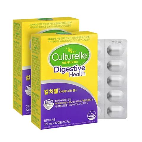 컬처렐 다이제스티브헬스 LGG유산균 60캡슐 (2개월)
