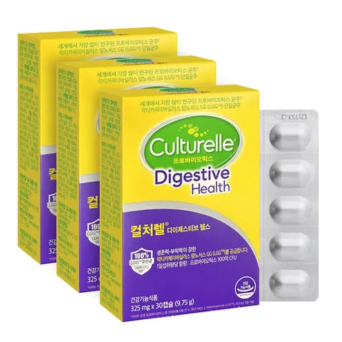 컬처렐 다이제스티브헬스 LGG유산균 90캡슐 (3개월)