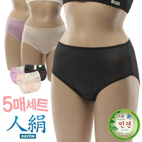 [노다지닷컴] 인견팬티 5매세트 L-XL
