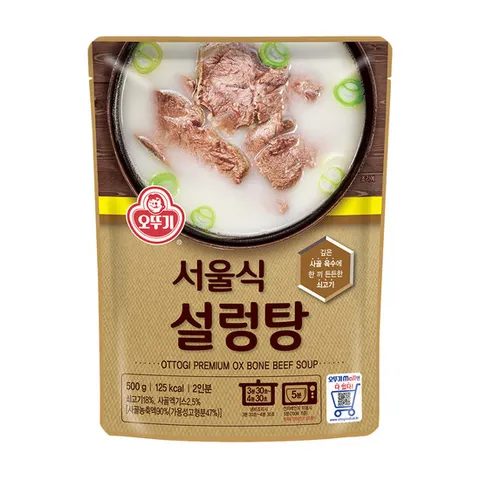 오뚜기 서울식 설렁탕 500g X 3개