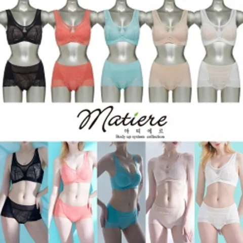 [마띠에르]몰드11차1세트(3종)