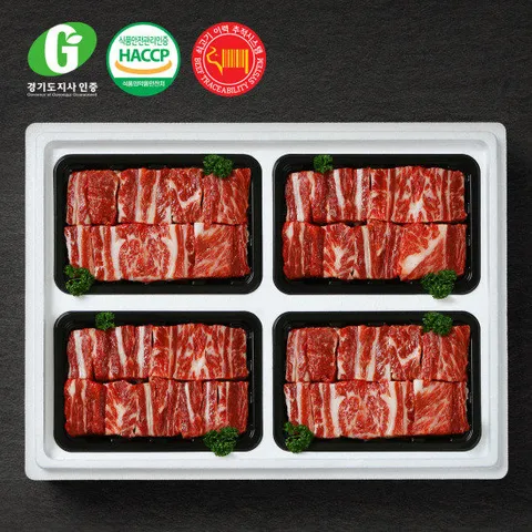 [경기광주축협] G한우 갈비 선물세트 3.2kg(갈비800gX4)