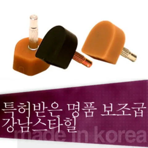 [슈미즈]고급 강남스타힐 구두굽/소음방지/충격완화/하이힐굽