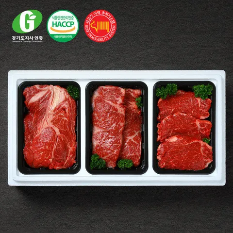 [경기광주축협] G한우 로스구이세트 1.5kg(등/채/안)
