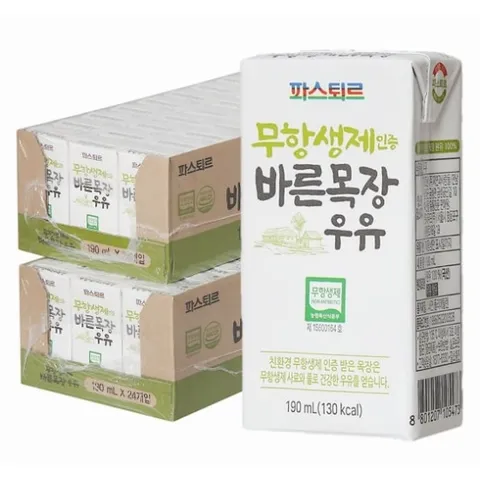 [ 롯데백화점 ][파스퇴르]파스퇴르 무항생제 인증 바른목장 우유(190ml48입)/멸균우유