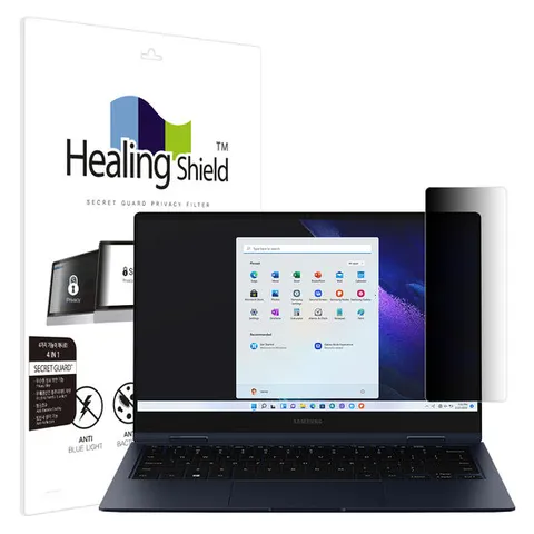 갤럭시북 프로 360 5G 13인치 메신저 사이드 보안필름