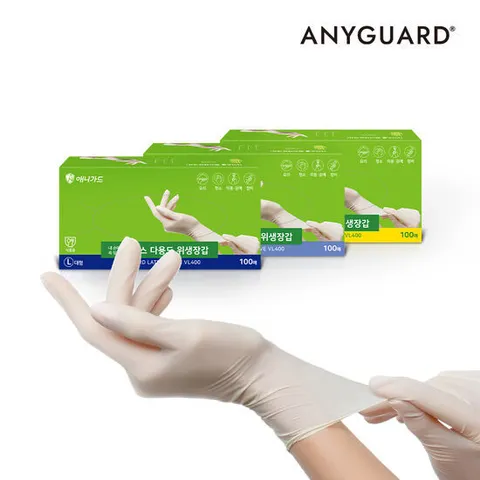 애니가드 식품용 니트릴/라텍스 장갑 200매(대형/중형/소형)