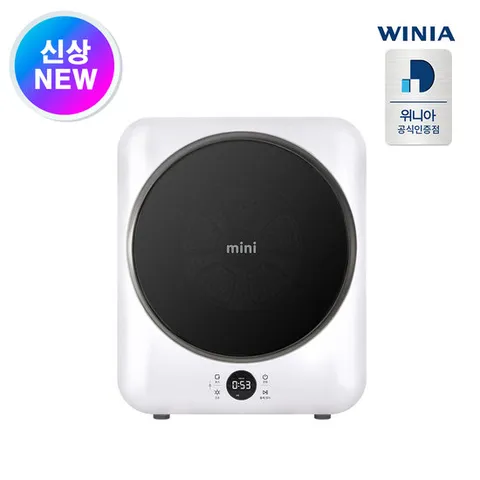 화이트 터치 미니건조기 3kg 아기옷 의류 살균 EWR03SGW(A)