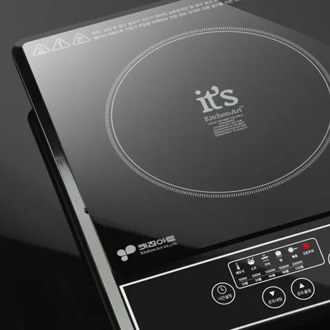 키친아트 1구 하이라이트 전기레인지 가정용 휴대용 캠핑 원룸 KP-8011