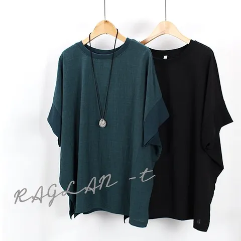 [해피통통] 여성 린넨 배색 나그랑 반팔 티 빅사이즈 박시한 여름 티셔츠 루즈핏 여름용 시원한 쿨 여름용 반팔티 여성의류