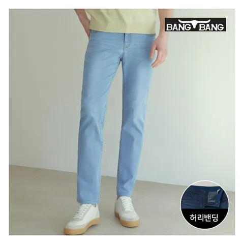 [뱅뱅][뱅뱅] 남성 썸머 오리지널 데님 스카이