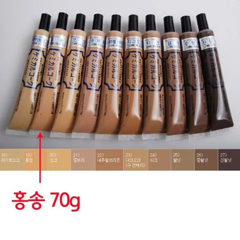 나무 가구 바닥 마루 긁힘 보충 보수제 선택 홍송