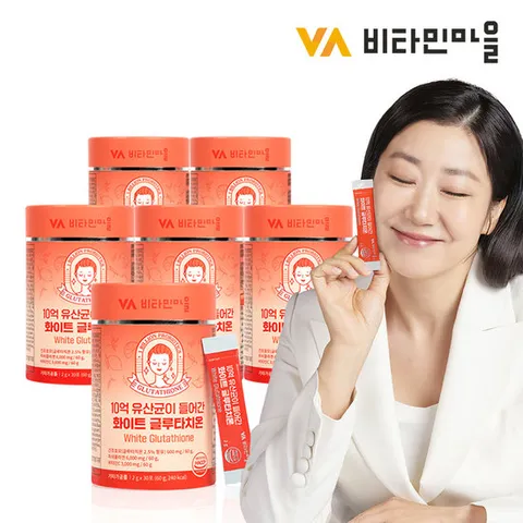 비타민마을 10억 유산균이 들어간 화이트 글루타치온 6박스