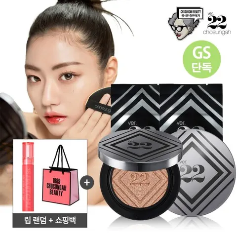 [윤광]조성아 대왕쿠션 시카앰플(본품2+리필2)+립1(랜덤)+쇼핑백