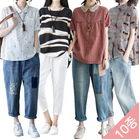 [유니제이] 베스트균일가/블라우스/셔츠/빅사이즈