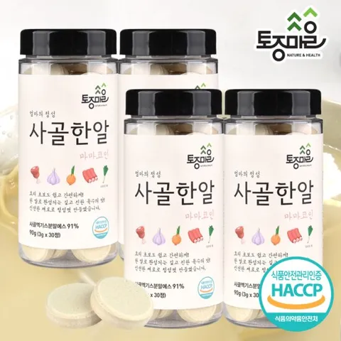 [요리앤정]HACCP인증 마마코인 사골한알 30코인  X 4통(120코인)_한우우사골_육수한알_떡국_얼큰한알_황태한알_사골코인_육수코인_잔치국수_토종마을