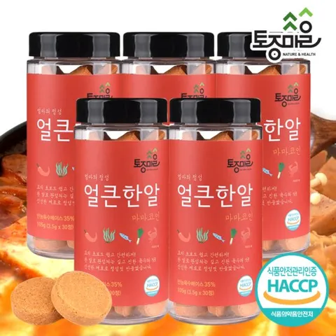 [요리앤정]HACCP인증 마마코인 얼큰한알 30코인 X 5통(150코인)