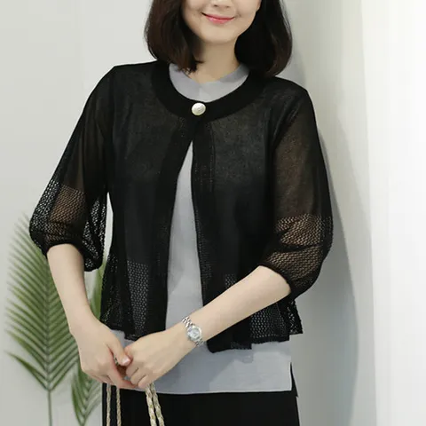 [웬디즈갤러리]빅버튼 시스루 가디건 FCD107