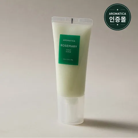 아로마티카 로즈마리 스칼프 스크럽 165g