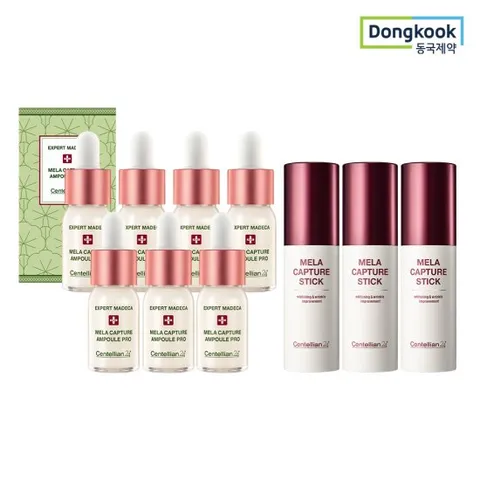 [적립5%] 센텔리안 마데카 멜라캡처앰플프로 10mlx7개+멜라스틱 10gx3개