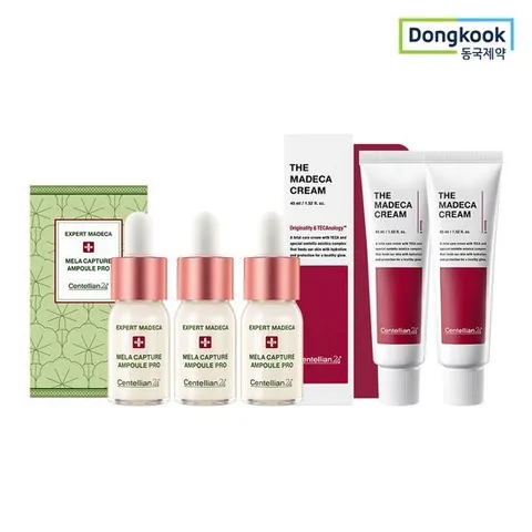 센텔리안24 멜라캡처앰플프로 10ml 3개+더마데카크림 45ml 2개