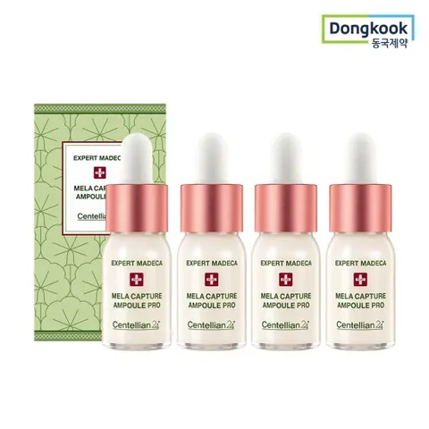 센텔리안24 엑스퍼트 마데카 멜라캡처앰플프로 10ml x 4개