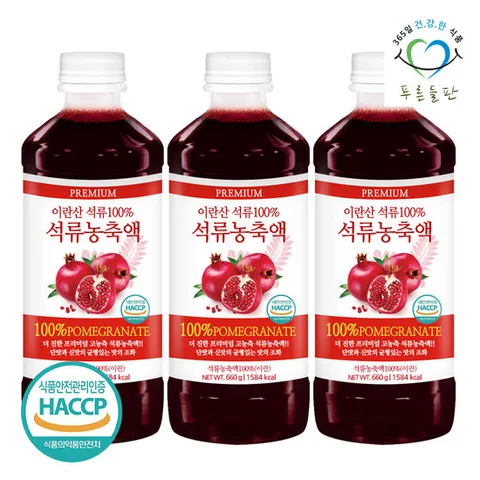 푸른들판 이란 순수 찐한 석류 농축액 원액 660g 3개 진액 100%