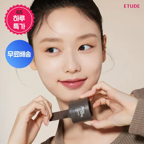 [에뛰드] 팡팡 헤어 섀도우