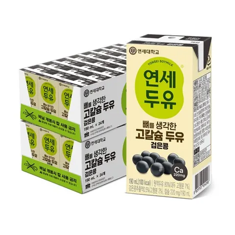 연세 뼈를생각한 고칼슘 두유 검은콩 190mlx48입