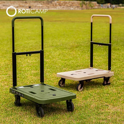 로티캠프 접이식 캠핑 카트 웨건 캠핑기어 플랫폼 브레이크형