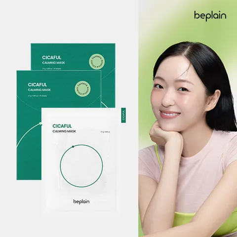 비플레인 시카풀 카밍 마스크 10매x2개 [총 20매]