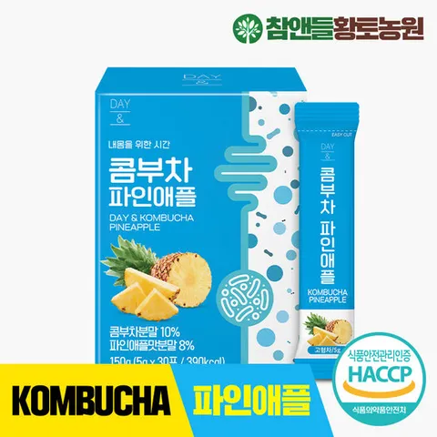 데이앤 콤부차 파인애플 30개입 1박스(3박스구매시+1박스)