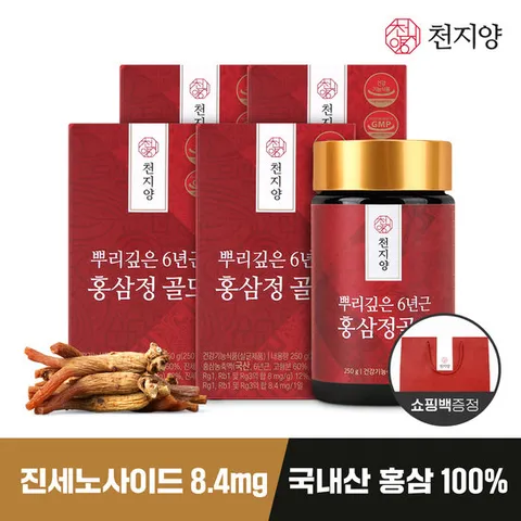 [천지양]뿌리깊은 6년근 홍삼정골드 250g*4병 +쇼핑백