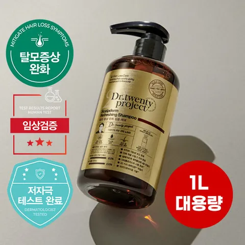 닥터트웬티프로젝트 [1L대용량 탈모샴푸/후기2만개]스칼프덤 리프레싱 샴푸 1000ml (정가 96,800원)