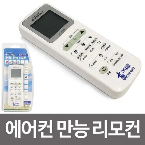 넥스템 파트너 에어컨 만능 리모컨(PT-2060) 삼성 LG