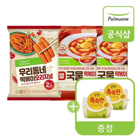 [풀무원] 동네떡볶이2인+국물떡볶이4인+(증정)촉촉란4구