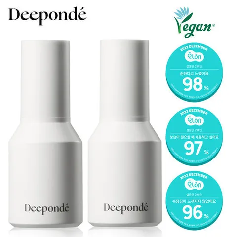 디폰데 시그니처 오리진 100 앰플 시즌2 50ml 2개