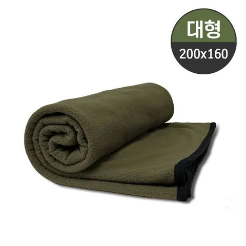 병원 국산 군용 모포 담요 캠핑 차박 이불 화투판 대형