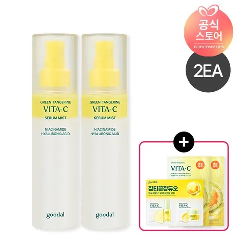[2EA]구달 청귤 비타C 세럼 미스트100ml 25AD+(증정)청귤마스크팩2매,듀오샤셰1매