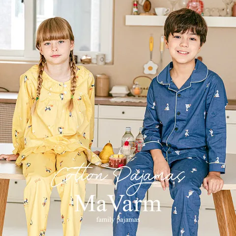 마밤오가닉 아동 주니어 잠옷 파자마 실내복 남아 여아 34종 택1