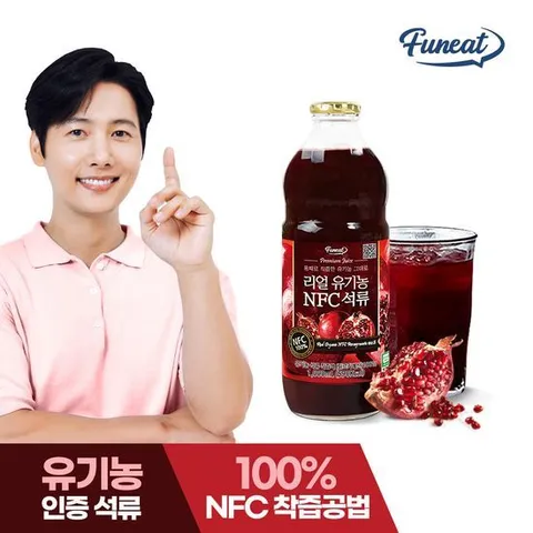 [퍼니트] 리얼 유기농 NFC 석류 주스 원액 석류즙 1000ml x 1병