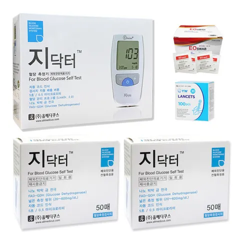 지닥터 혈당계 세트 시험지100매+침110개+솜100매+채혈기+파우치