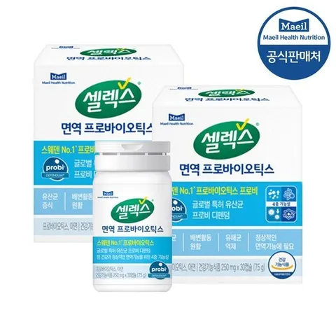[셀렉스]셀렉스 면역 프로바이오틱스 2병 (250mg x 60캡슐)