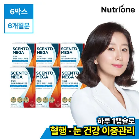 [뉴트리원]센토메가 알티지 오메가3 트리플 6박스(6개월분)