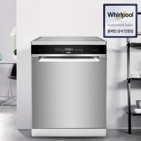 월풀 14인용 자동문열림 식기세척기 WFO3T123PLXD 프리스탠딩 빌트인 겸용 / 무료설치