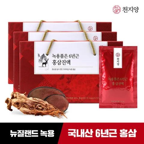 천지양 녹용품은 6년근 홍삼진액 30포 3박스 홍삼즙 홍삼액