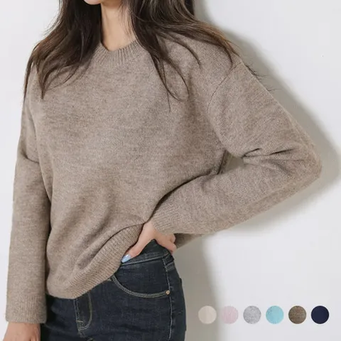 [헤이올리] 베이직 라운드넥 풀오버 니트 NHK002