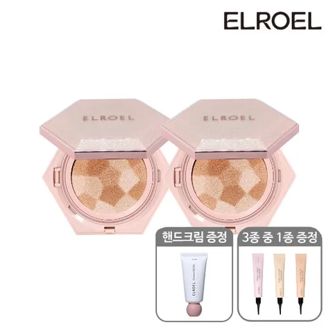 엘로엘 블렌딩 콤팩트 쿠션(기본) 1+ 1+컨실러+핸드크림 증정